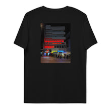 Lade das Bild in den Galerie-Viewer, Fritty Forever Shirt - Unisex