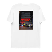 Lade das Bild in den Galerie-Viewer, Fritty Forever Shirt - Unisex